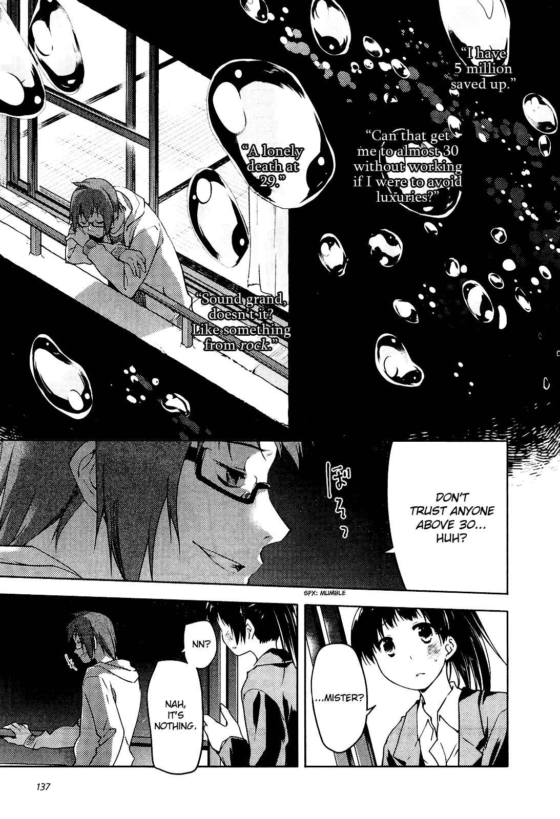 Page 8 Chapter 10 Koi no Kotoba