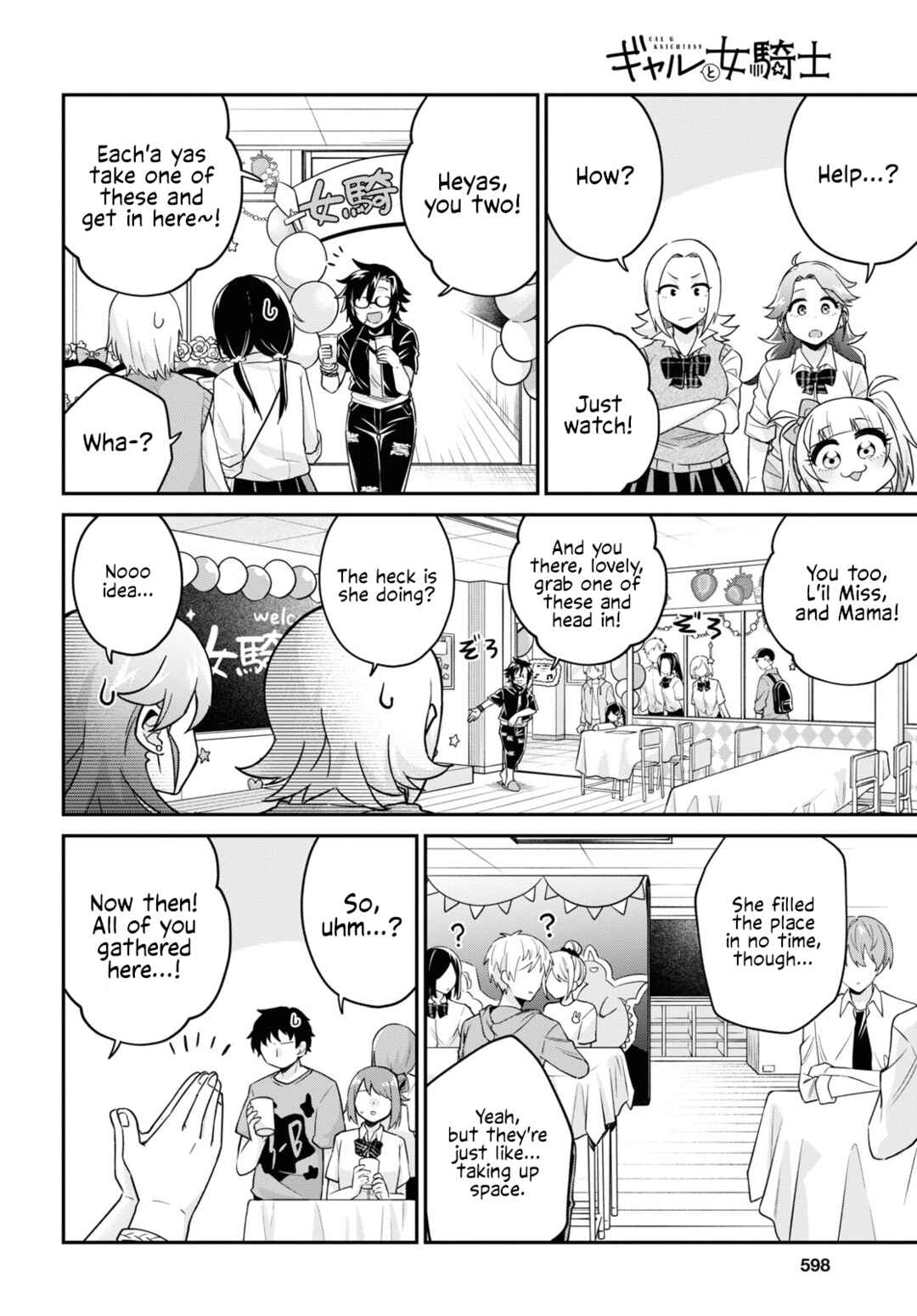 Page 12 Chapter 13 GAL and KNIGHTESS