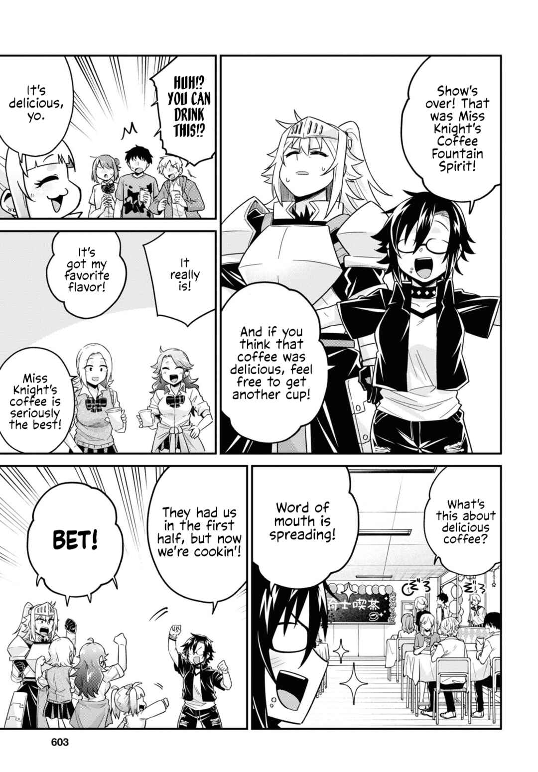 Page 17 Chapter 13 GAL and KNIGHTESS