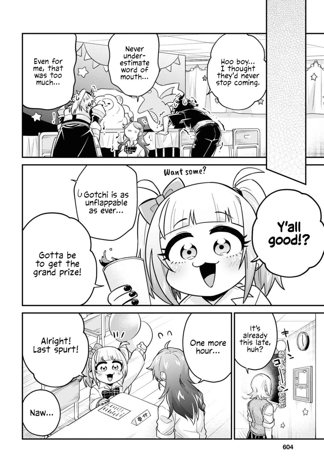 Page 18 Chapter 13 GAL and KNIGHTESS