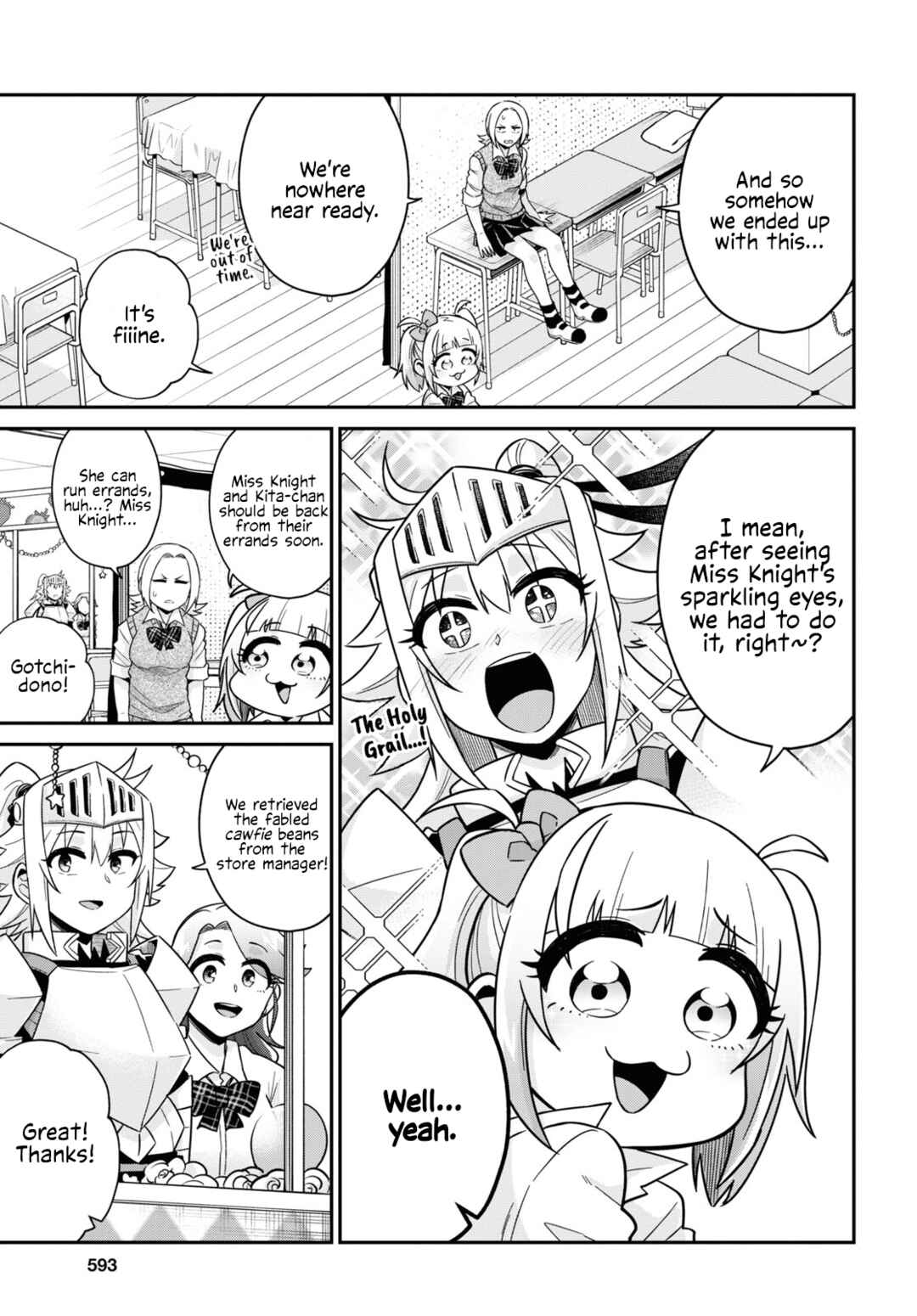 Page 7 Chapter 13 GAL and KNIGHTESS
