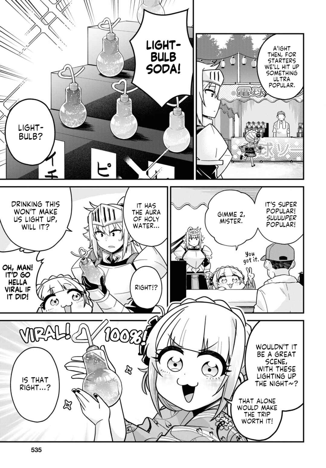 Page 10 Chapter 5 GAL and KNIGHTESS