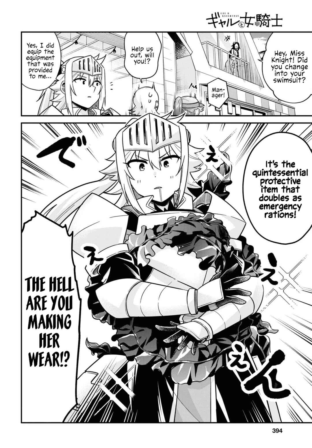 Page 12 Chapter 10 GAL and KNIGHTESS