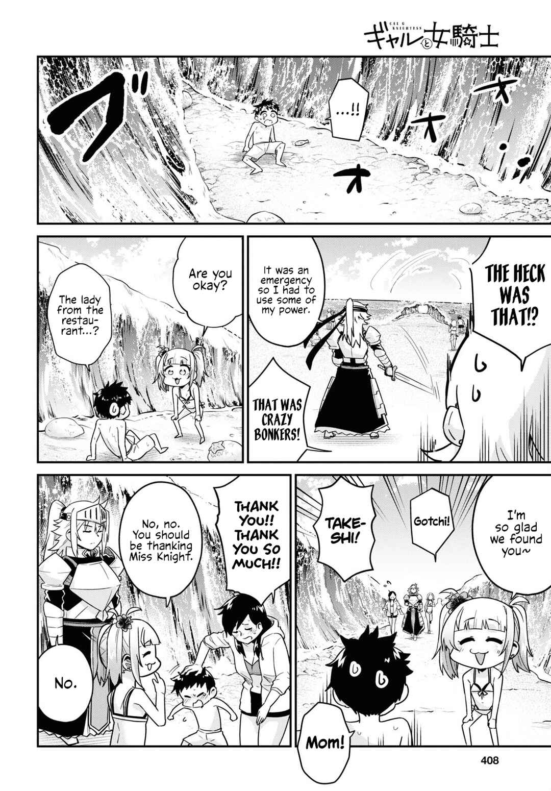 Page 24 Chapter 10 GAL and KNIGHTESS