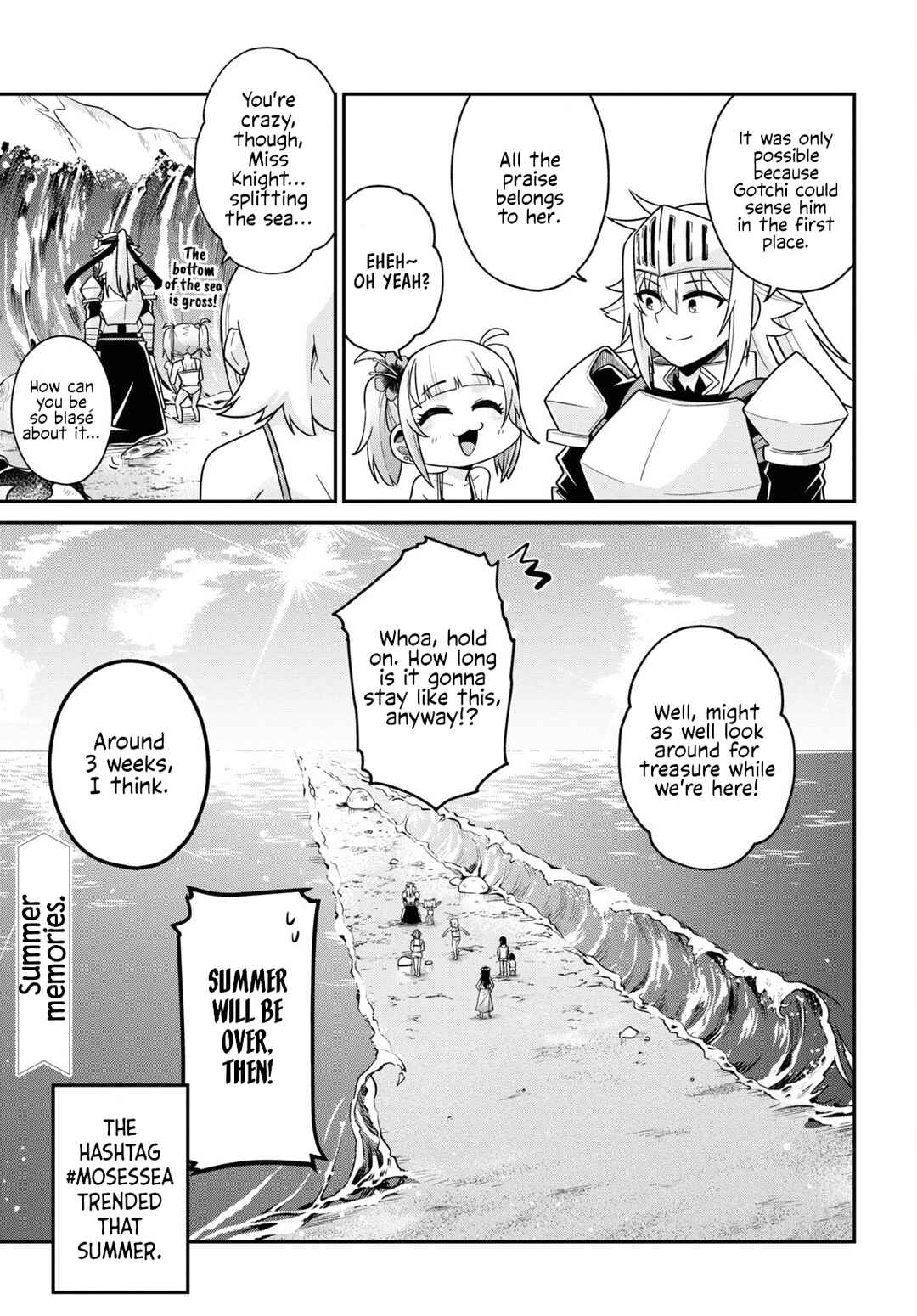 Page 25 Chapter 10 GAL and KNIGHTESS