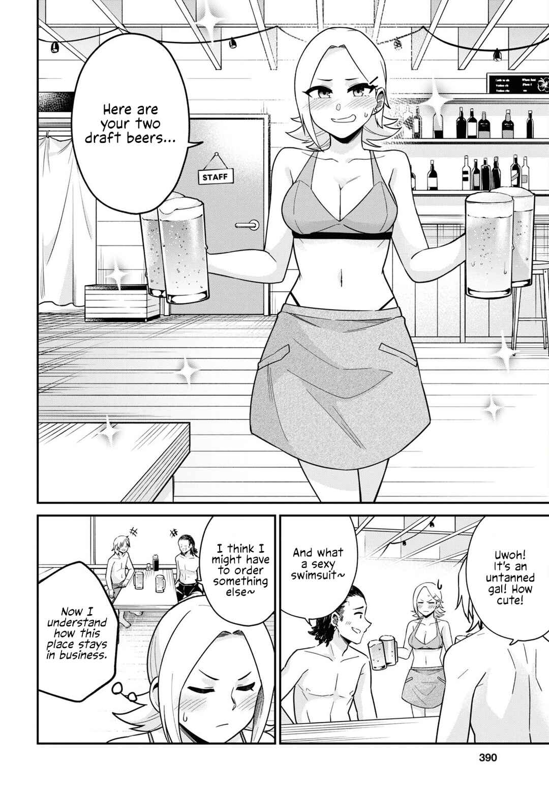 Page 8 Chapter 10 GAL and KNIGHTESS