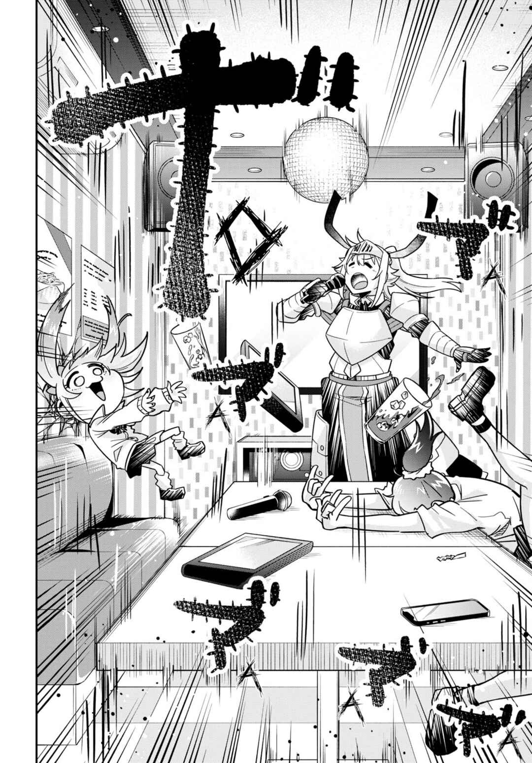 Page 11 Chapter 8 GAL and KNIGHTESS
