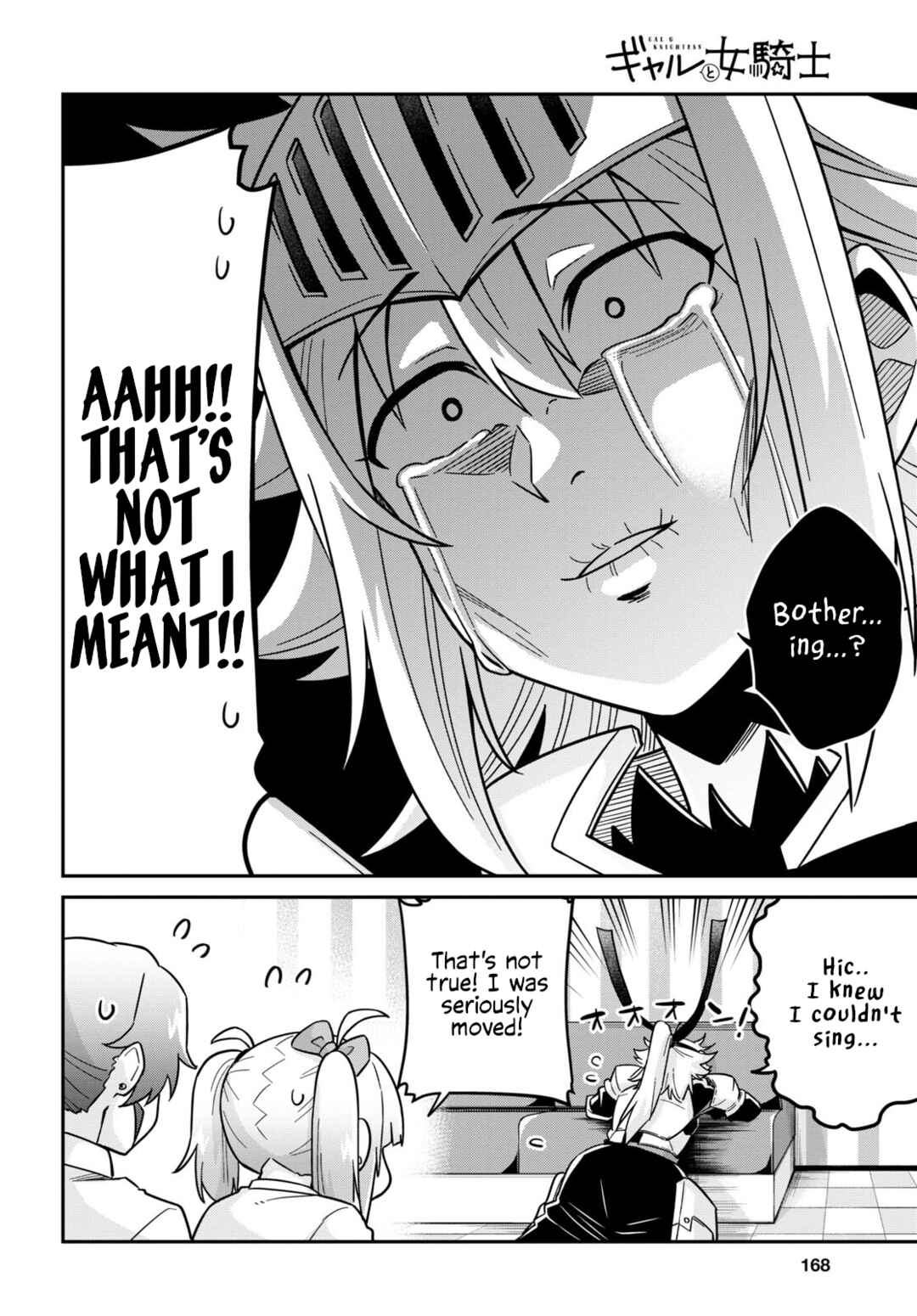 Page 15 Chapter 8 GAL and KNIGHTESS