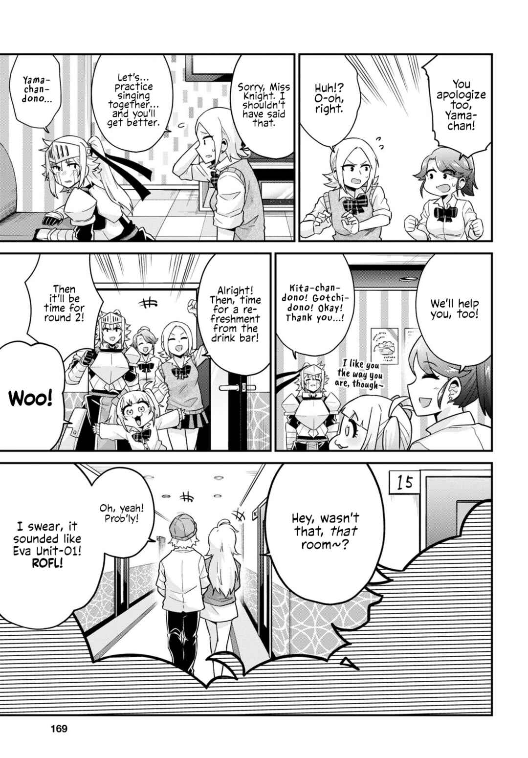 Page 16 Chapter 8 GAL and KNIGHTESS