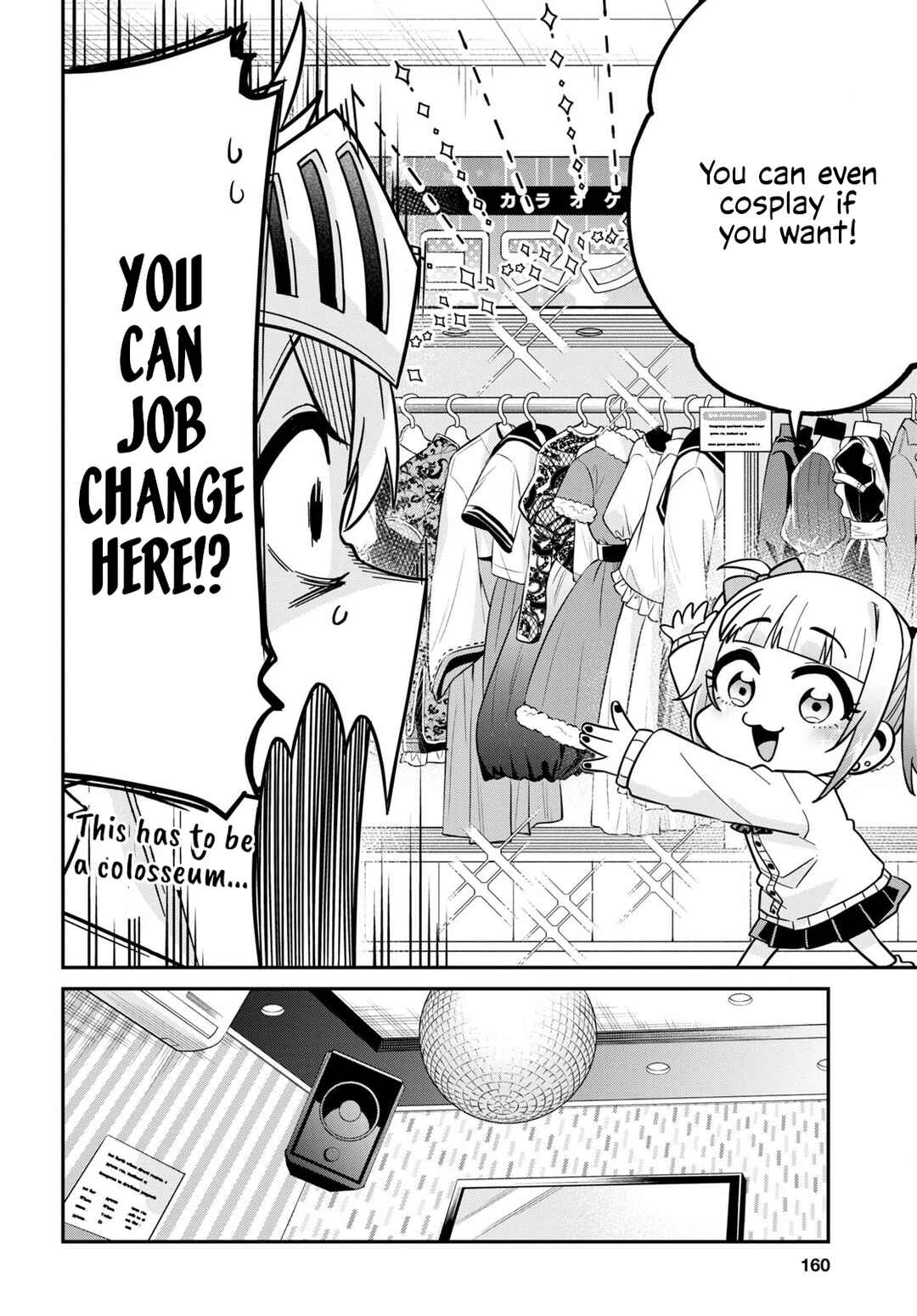 Page 7 Chapter 8 GAL and KNIGHTESS