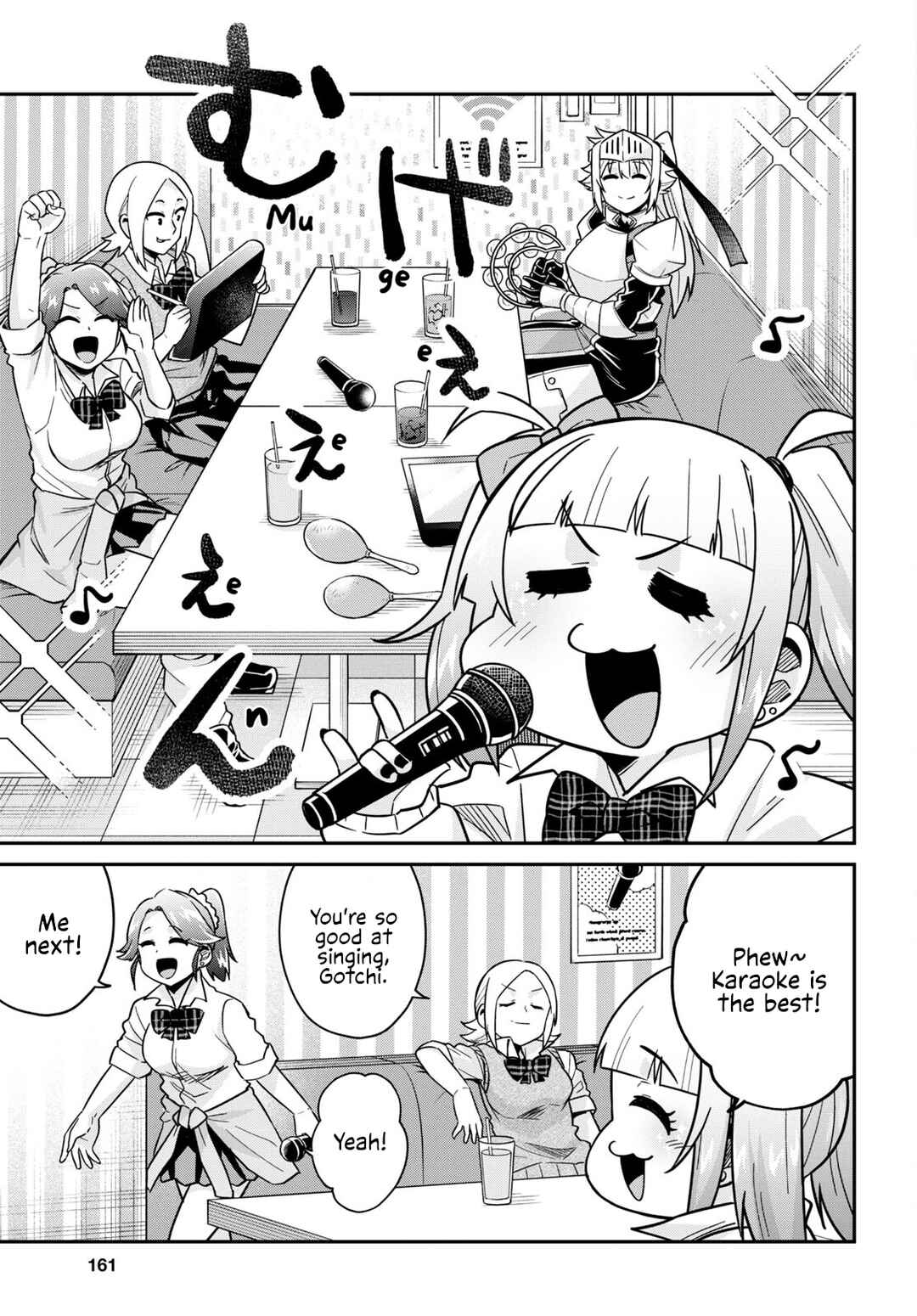 Page 8 Chapter 8 GAL and KNIGHTESS