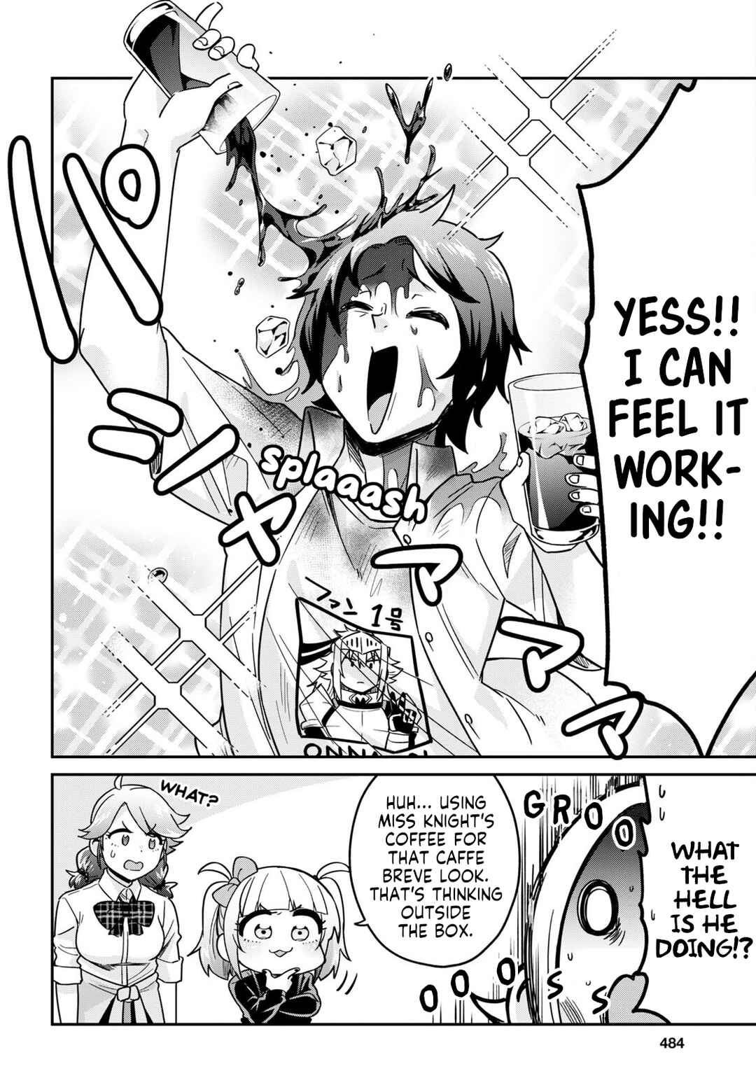 Page 24 Chapter 4 GAL and KNIGHTESS