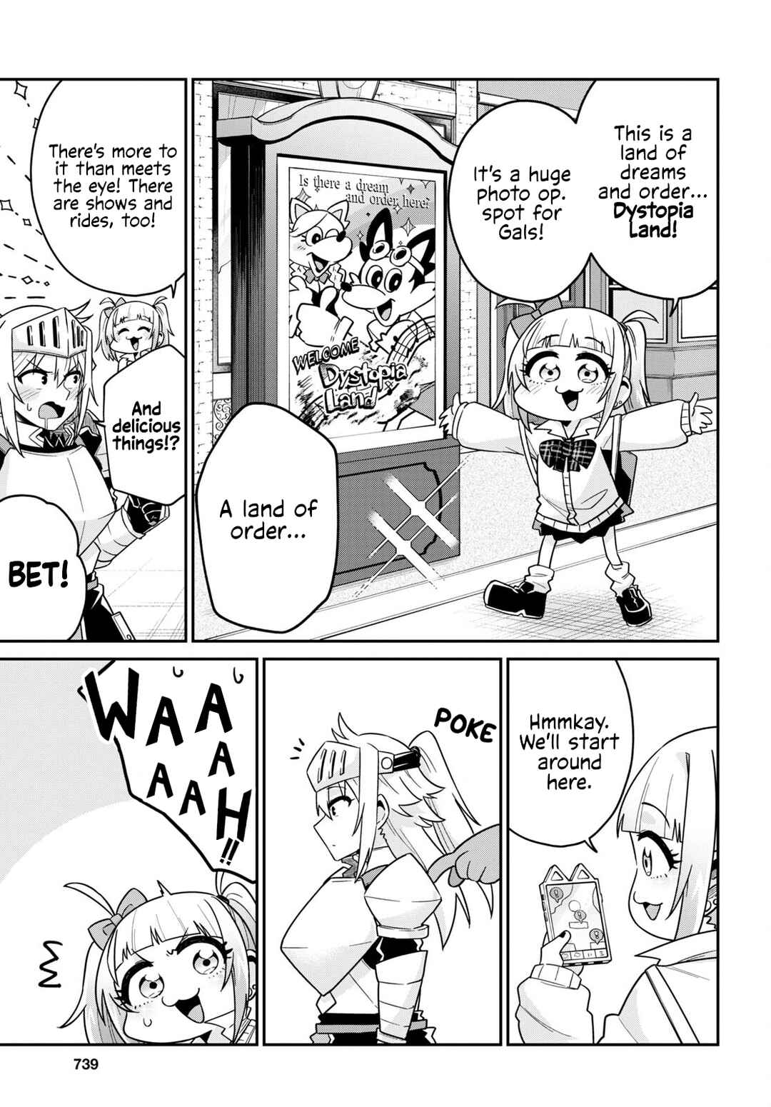 Page 5 Chapter 12 GAL and KNIGHTESS