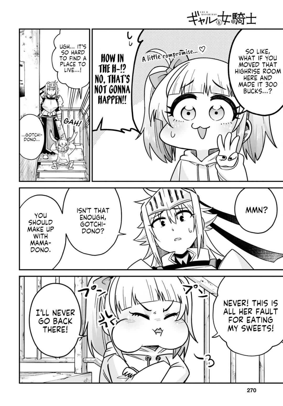 Page 14 Chapter 6 GAL and KNIGHTESS