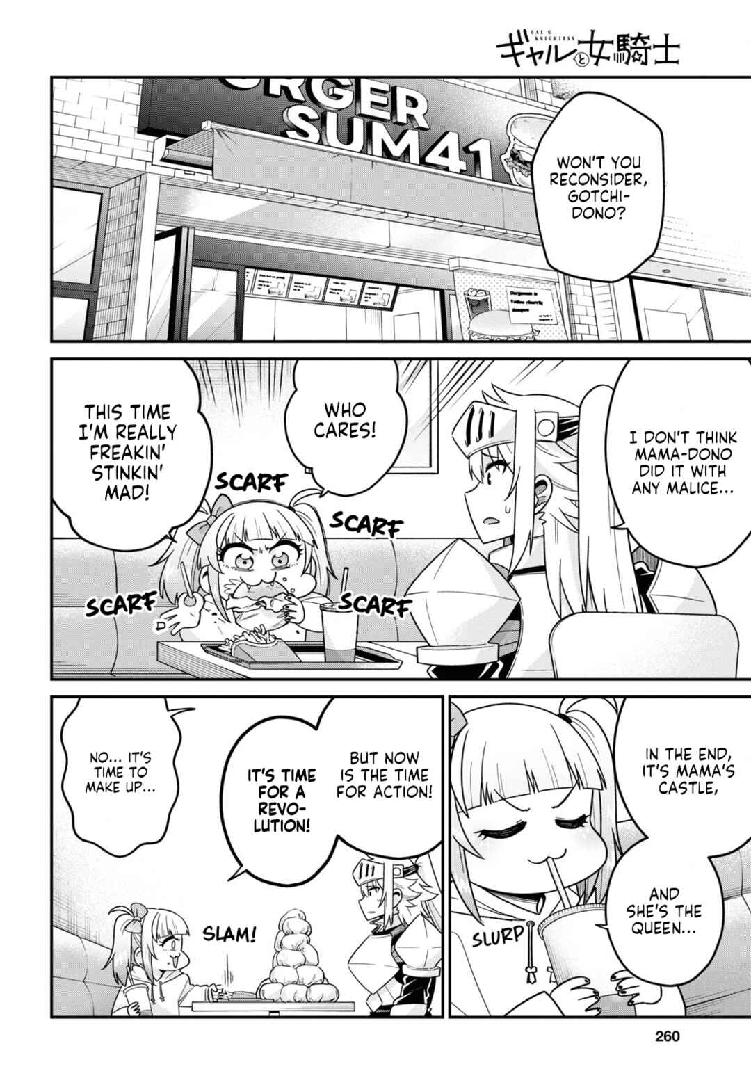 Page 4 Chapter 6 GAL and KNIGHTESS