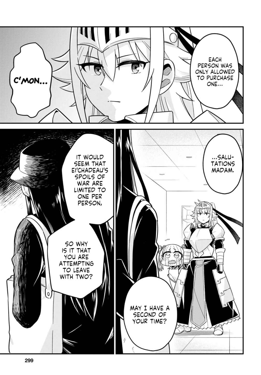 Page 17 Chapter 2 GAL and KNIGHTESS