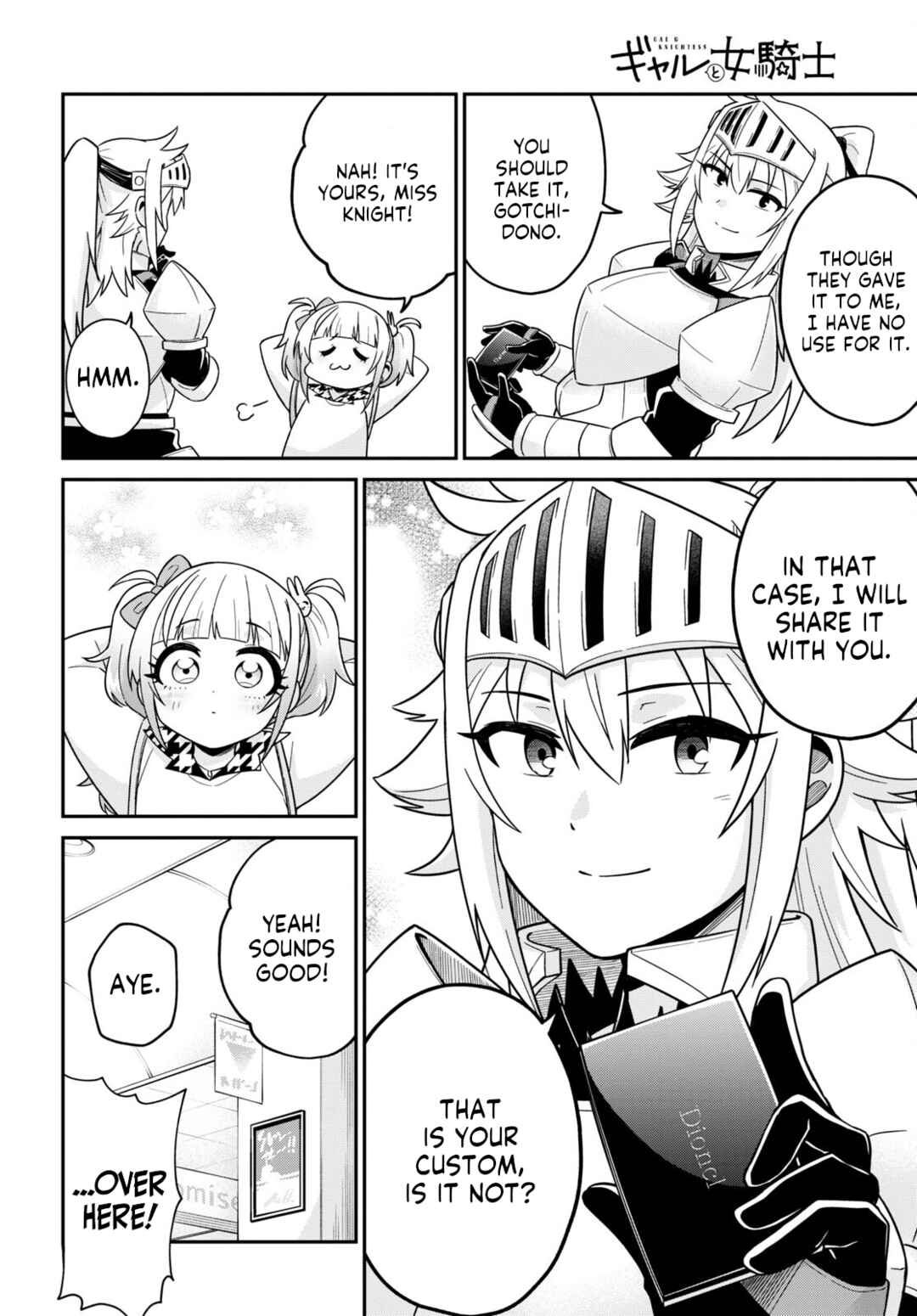 Page 24 Chapter 2 GAL and KNIGHTESS