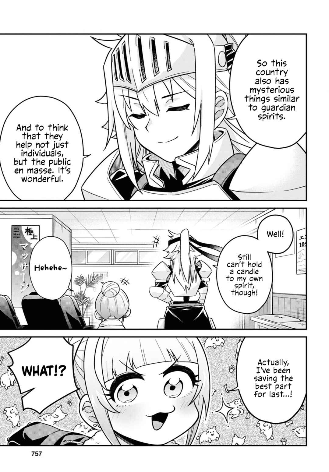 Page 19 Chapter 11 GAL and KNIGHTESS