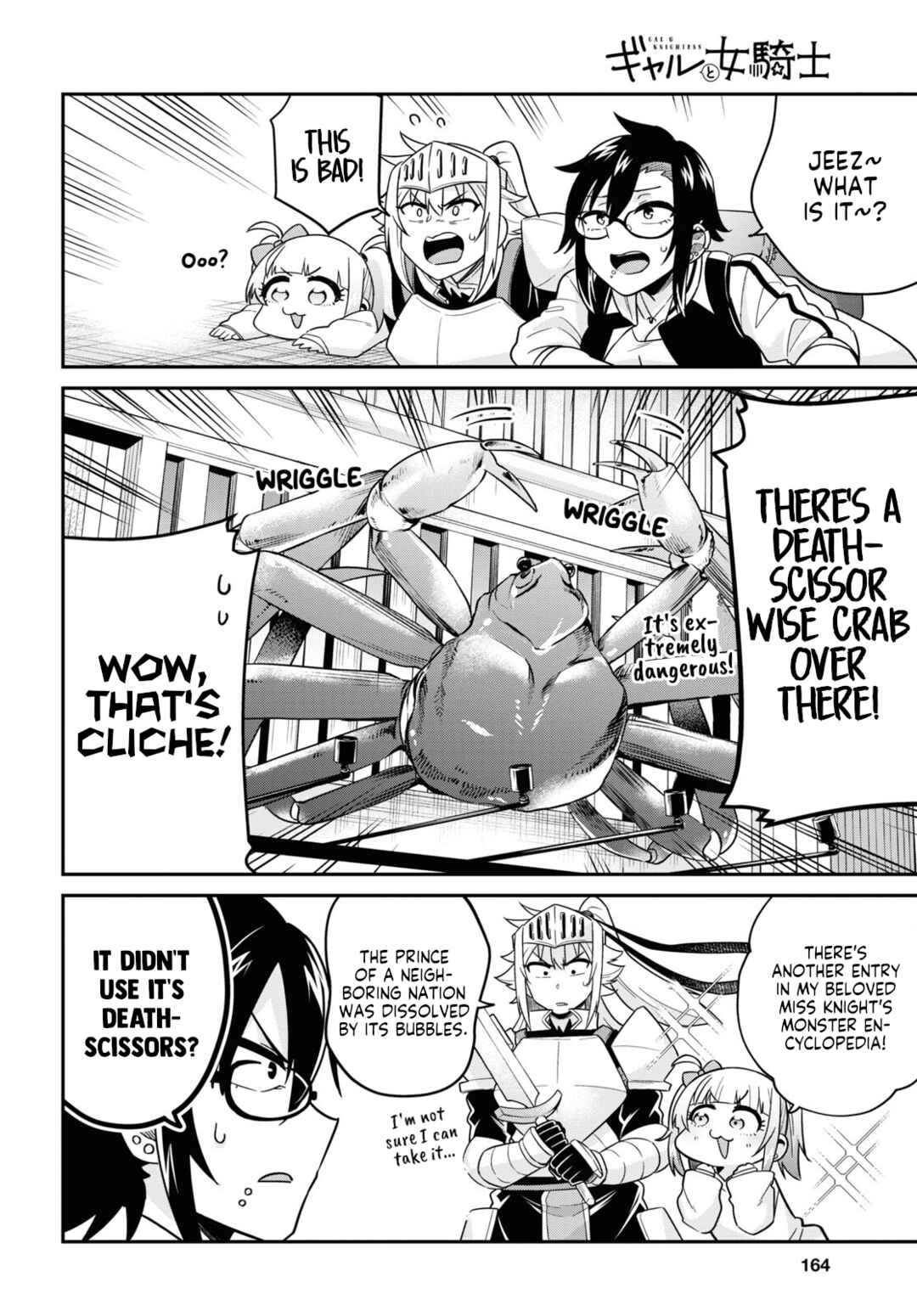 Page 12 Chapter 7 GAL and KNIGHTESS