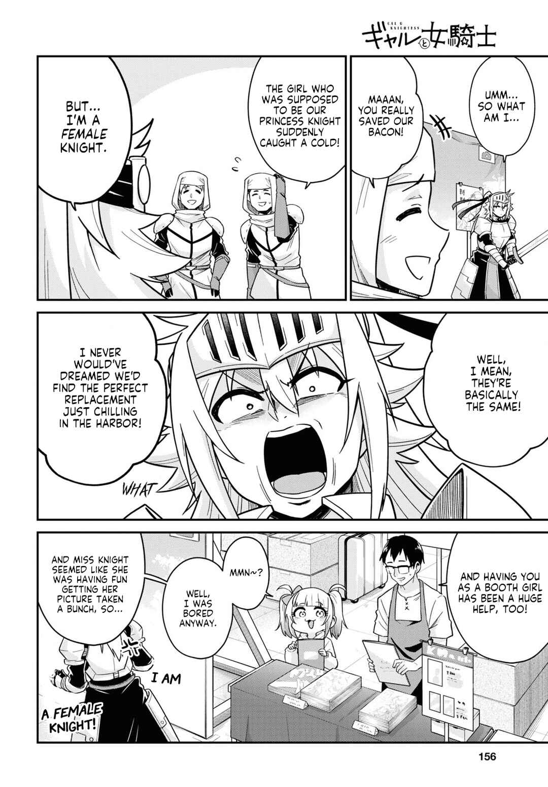 Page 4 Chapter 7 GAL and KNIGHTESS