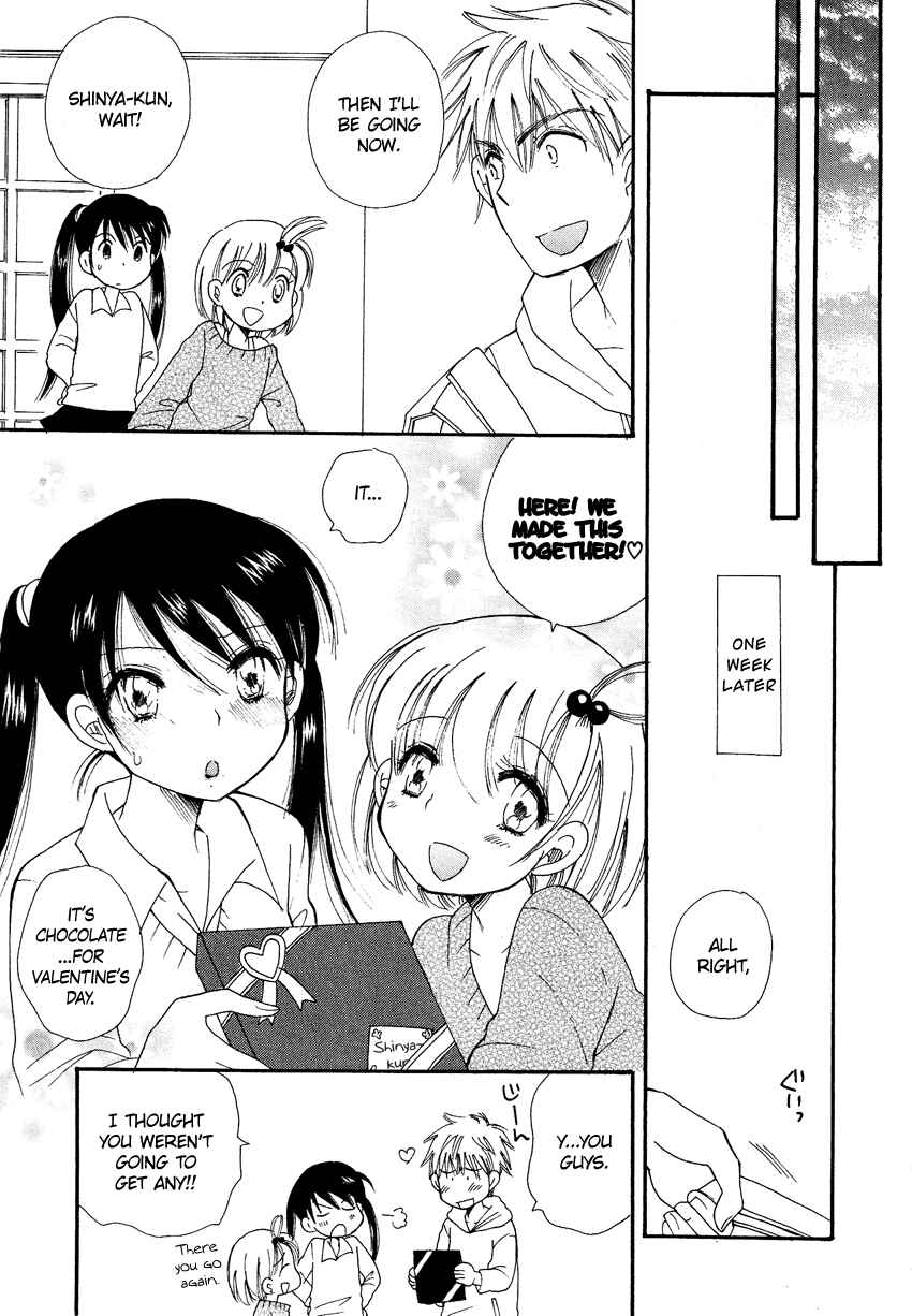Page 10 Chapter 4 Dousei Chuu!!