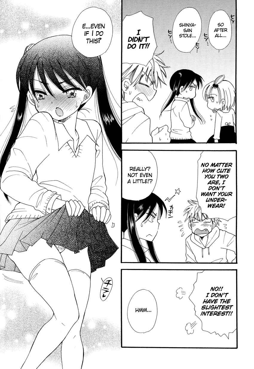 Page 10 Chapter 3 Dousei Chuu!!