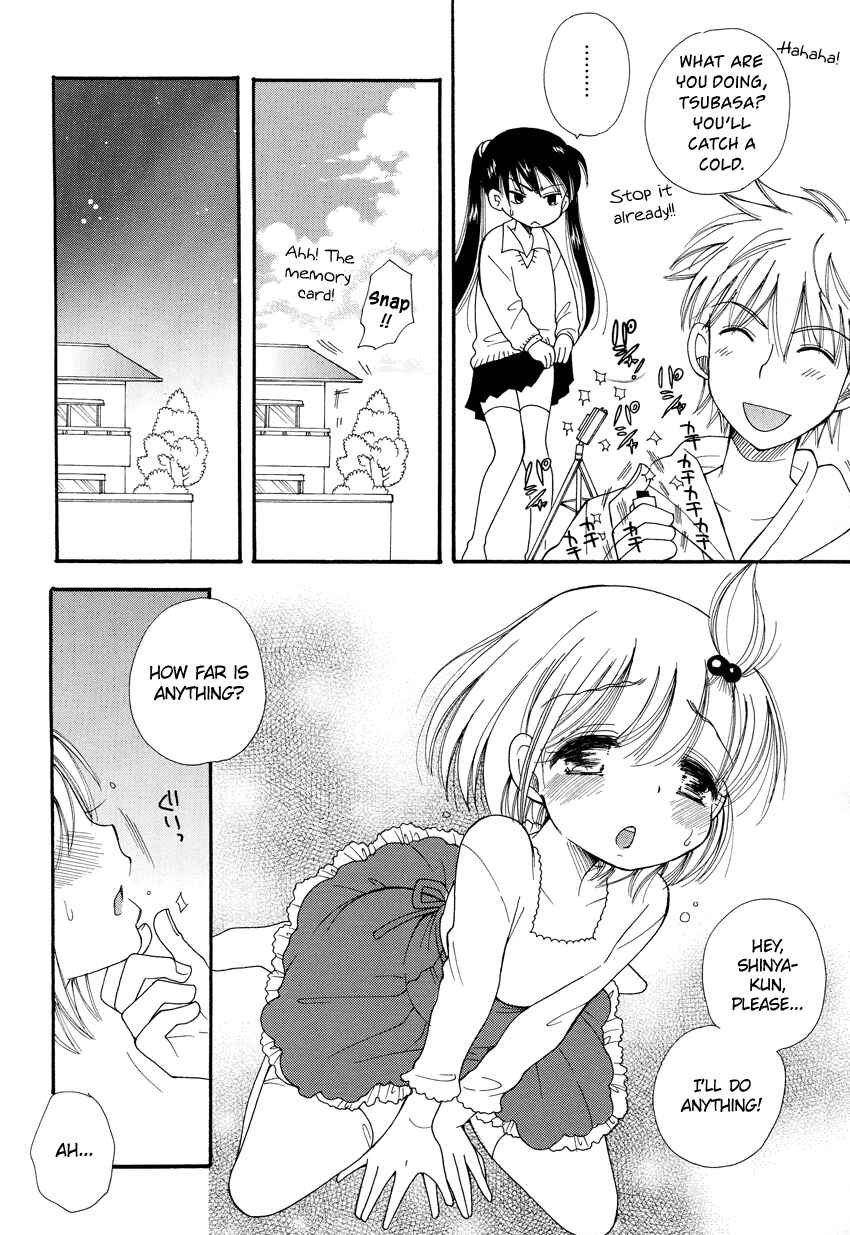 Page 11 Chapter 3 Dousei Chuu!!