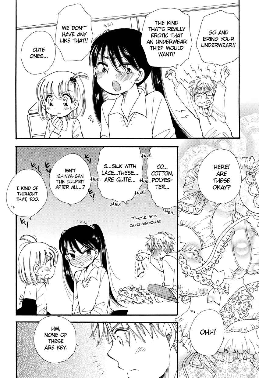 Page 13 Chapter 3 Dousei Chuu!!