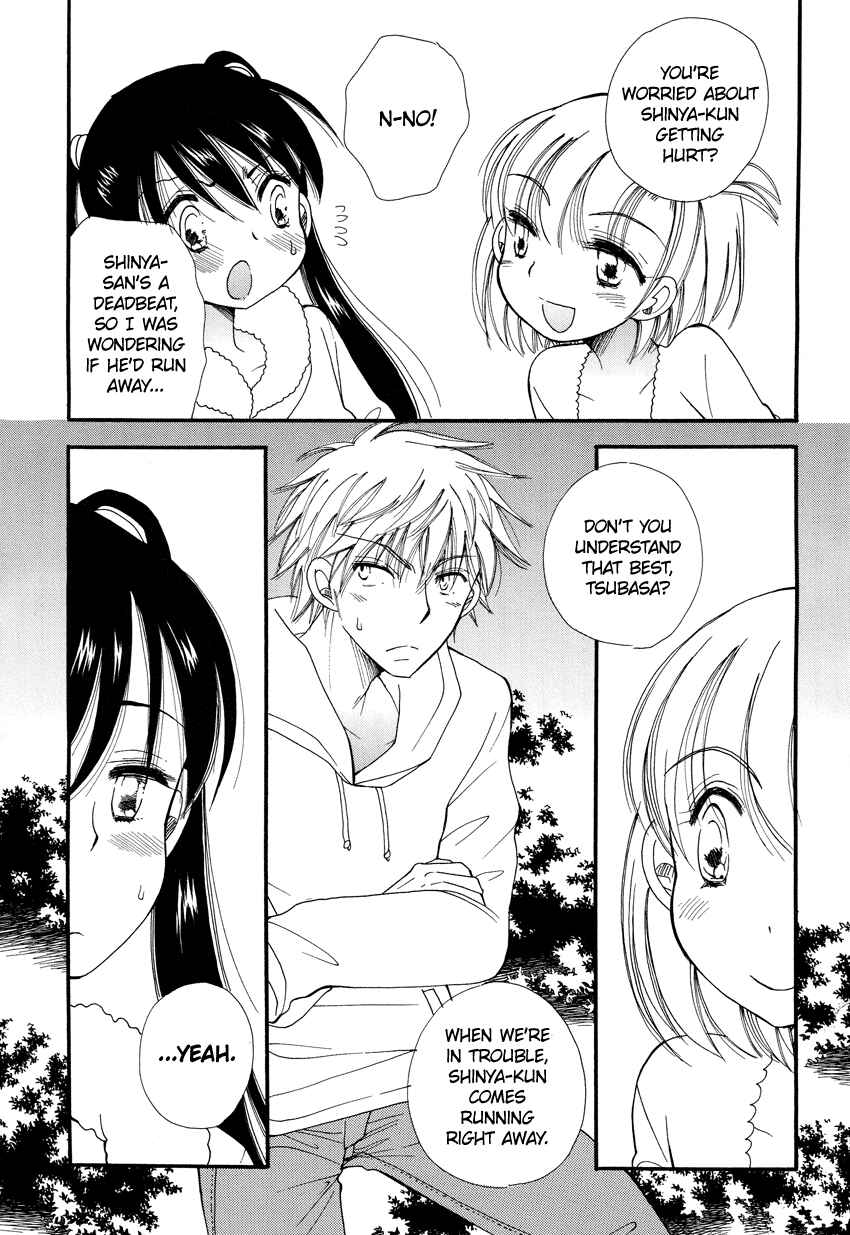 Page 16 Chapter 3 Dousei Chuu!!