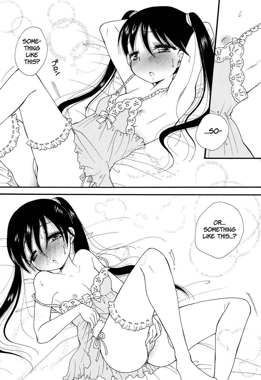 Page 19 Chapter 3 Dousei Chuu!!