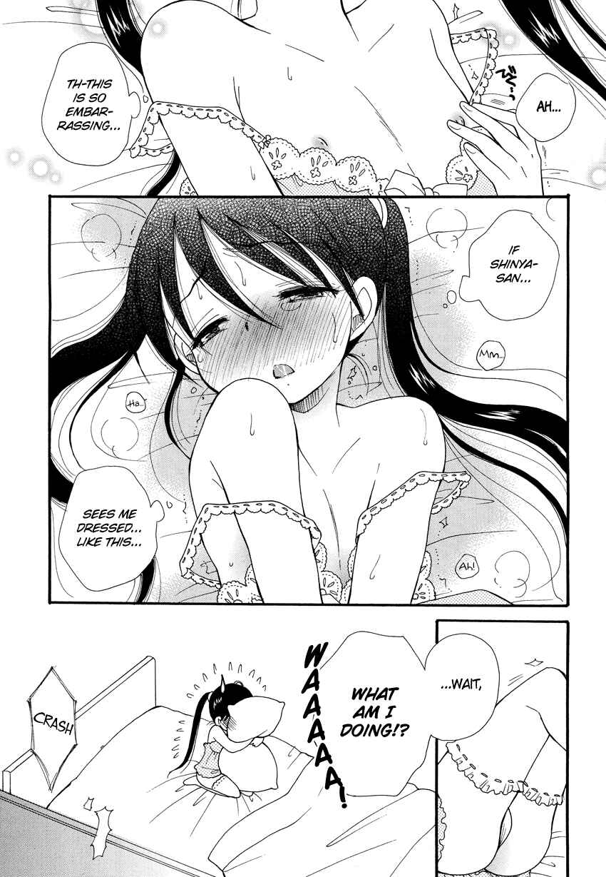 Page 20 Chapter 3 Dousei Chuu!!