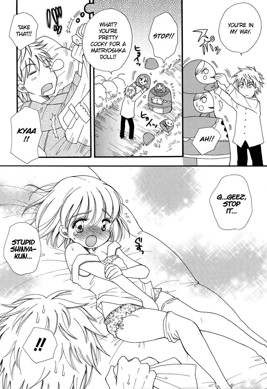 Page 3 Chapter 3 Dousei Chuu!!