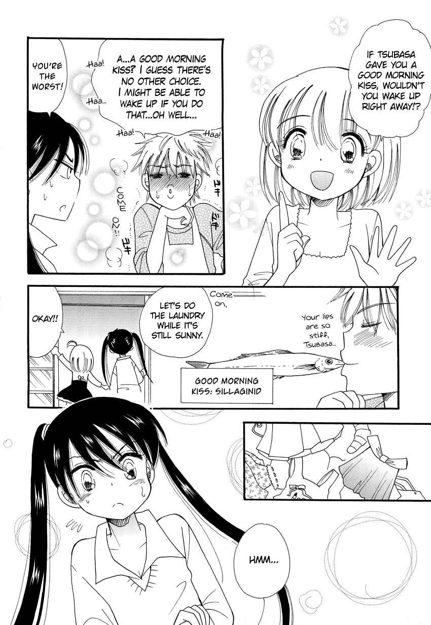 Page 7 Chapter 3 Dousei Chuu!!