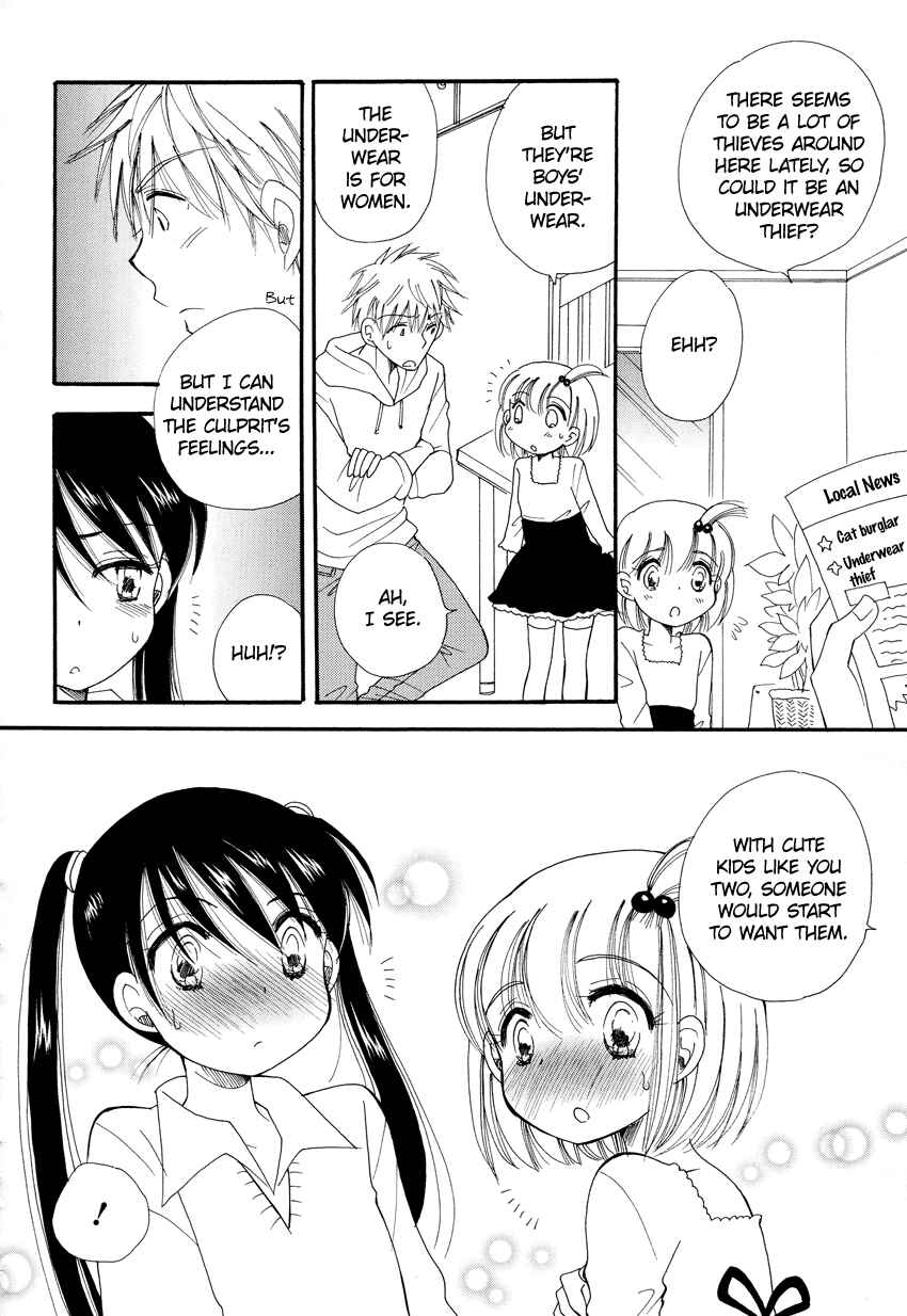 Page 9 Chapter 3 Dousei Chuu!!