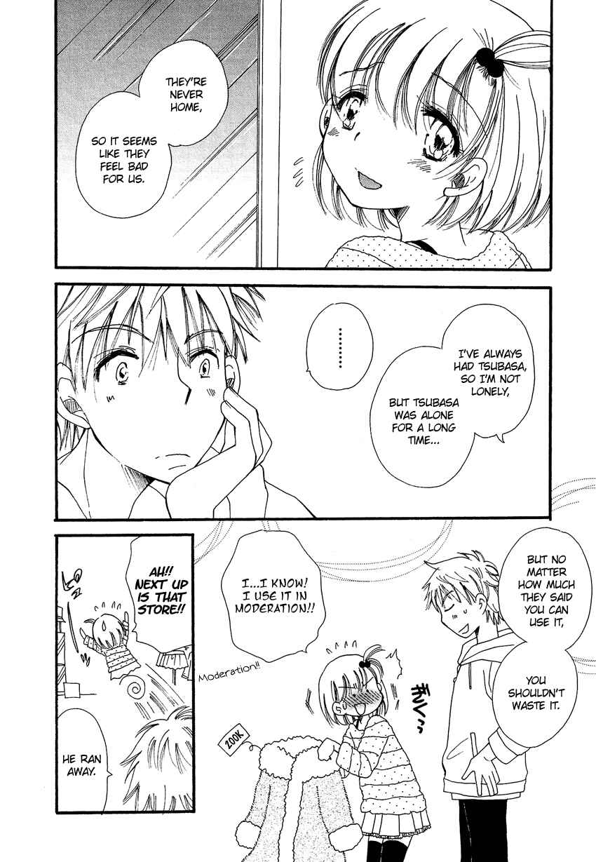 Page 11 Chapter 2 Dousei Chuu!!