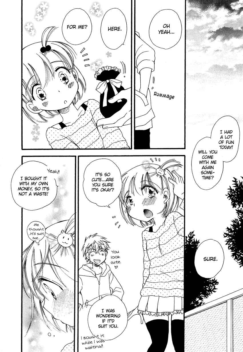 Page 15 Chapter 2 Dousei Chuu!!