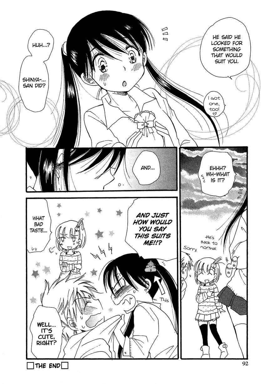 Page 19 Chapter 2 Dousei Chuu!!