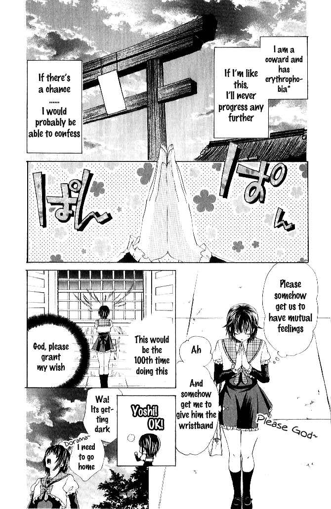 Page 4 Chapter 3 Vampire Crisis