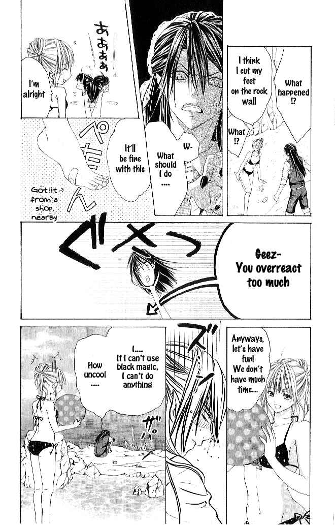 Page 14 Chapter 2 Vampire Crisis