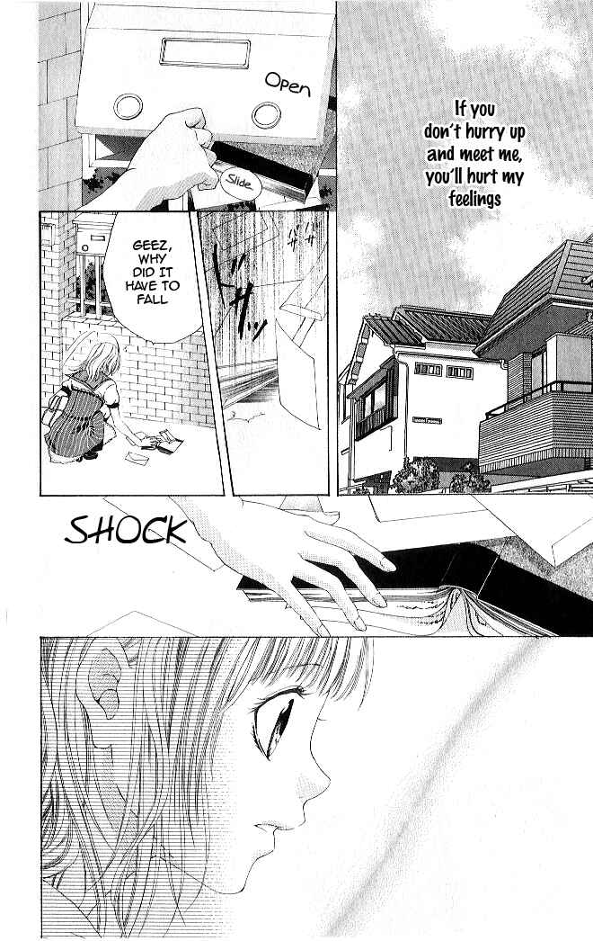 Page 4 Chapter 2 Vampire Crisis