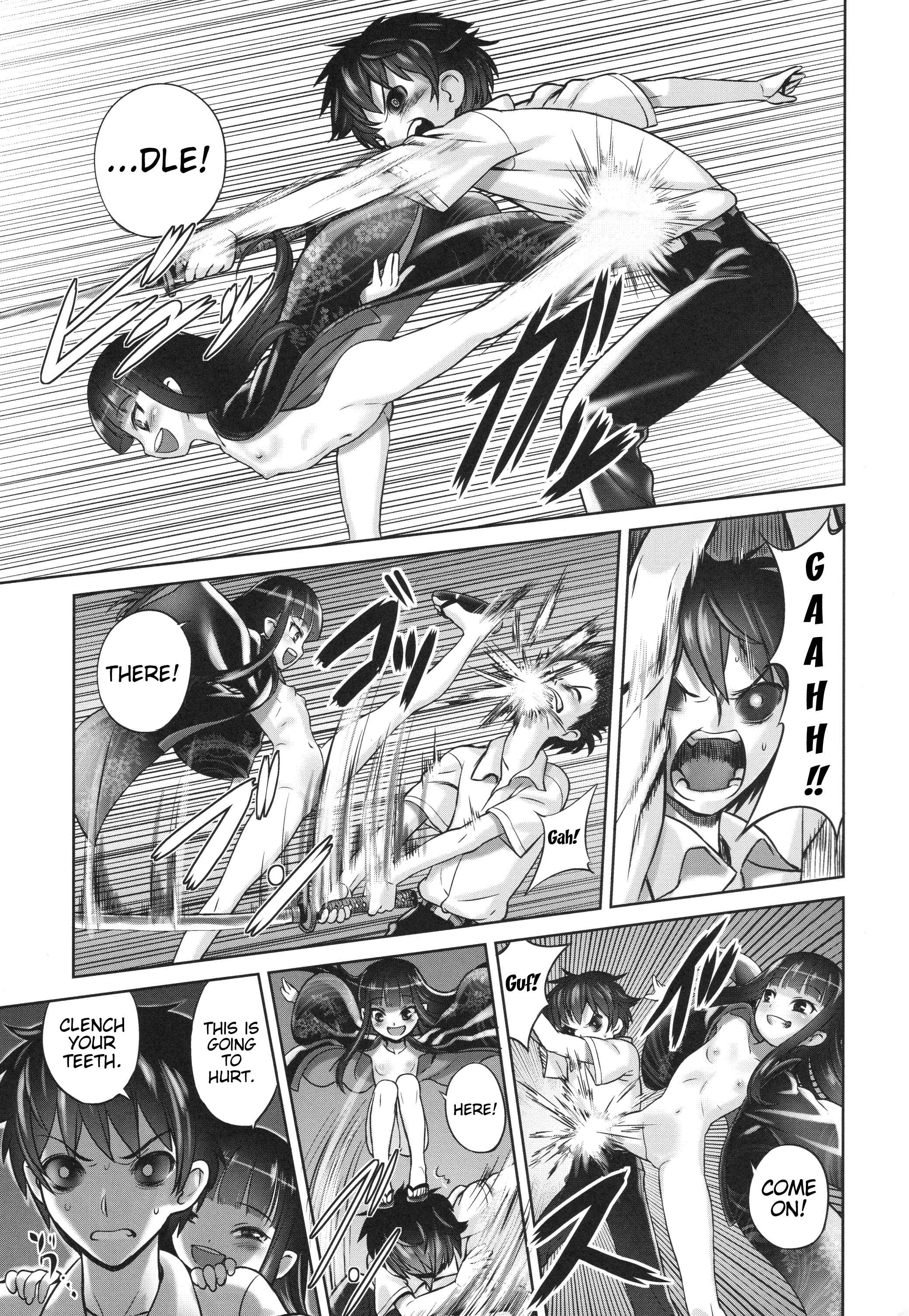 Page 18 Chapter Unknown_7b2a Suzuka-sama no Geboku