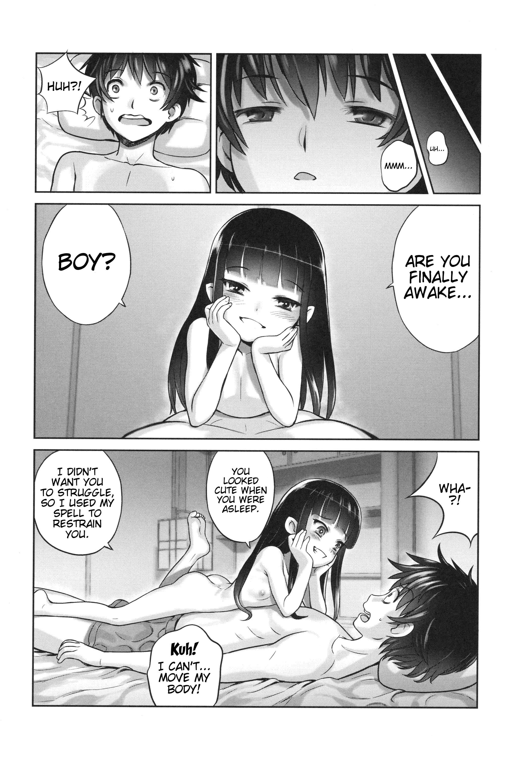Page 21 Chapter Unknown_7b2a Suzuka-sama no Geboku