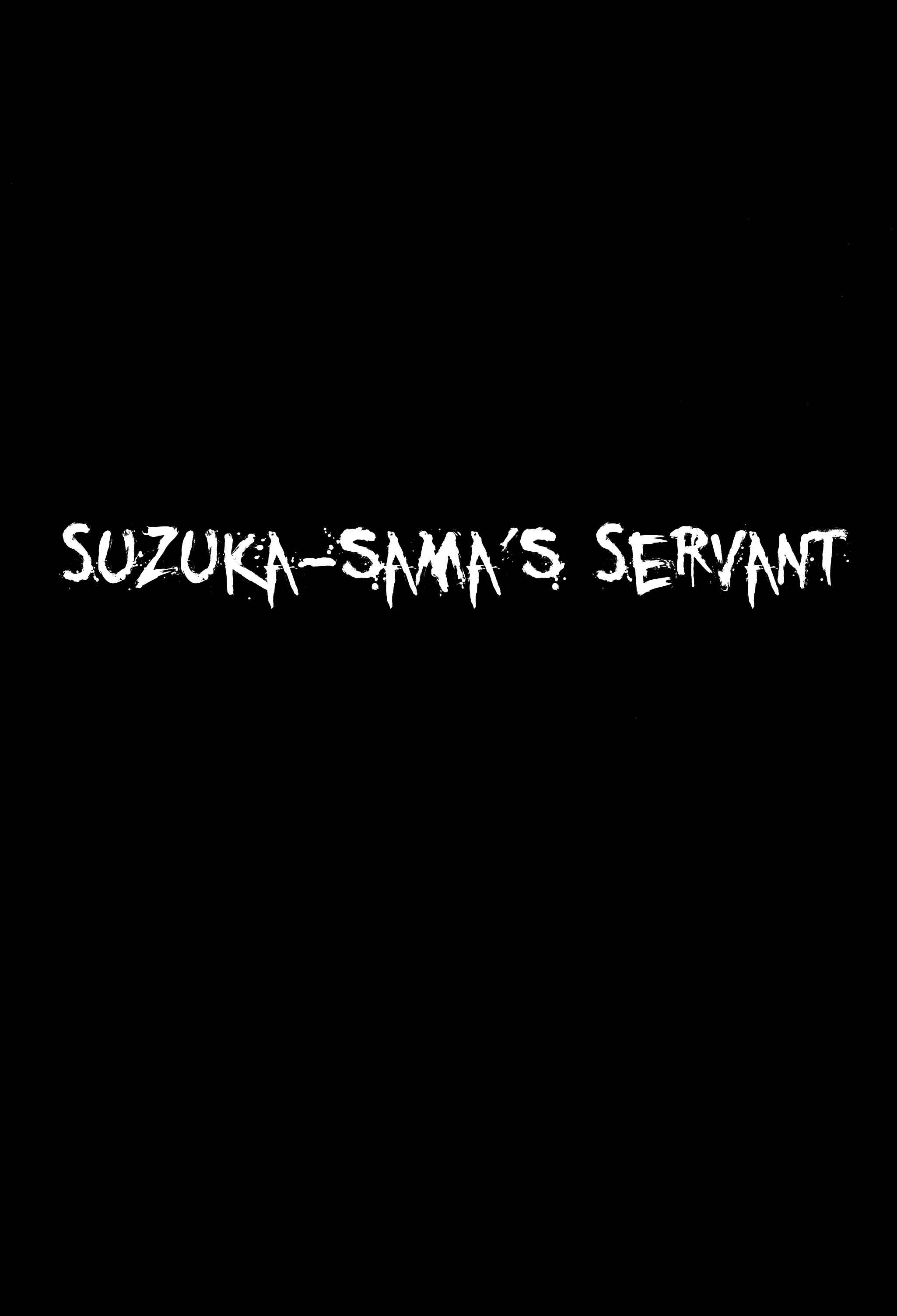 Page 4 Chapter Unknown_7b2a Suzuka-sama no Geboku