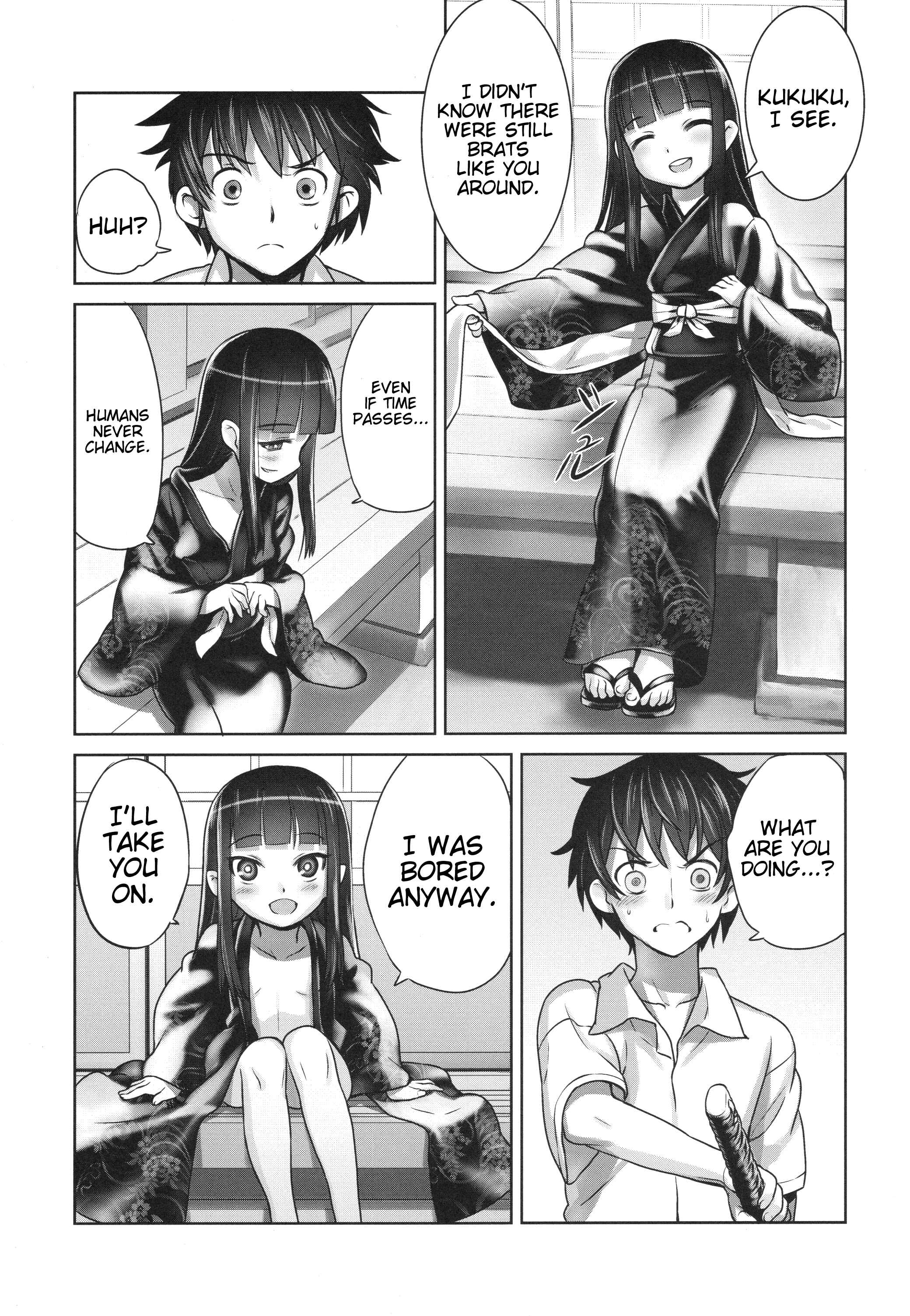 Page 8 Chapter Unknown_7b2a Suzuka-sama no Geboku
