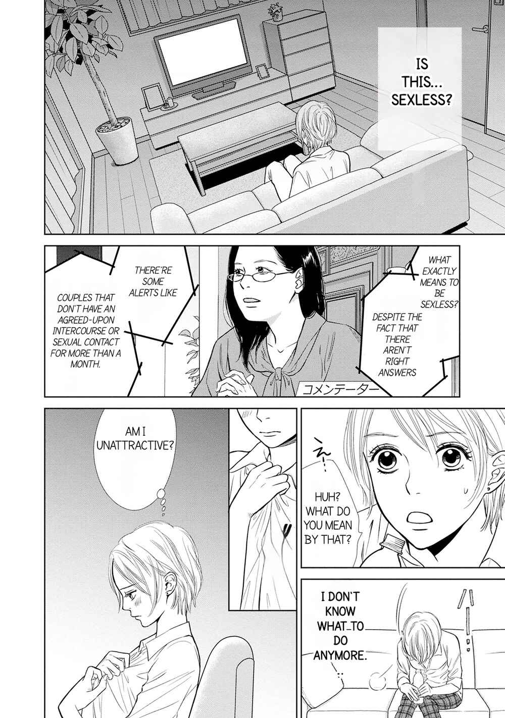 Page 10 Chapter 3 Nibun no Ichi Fuufu