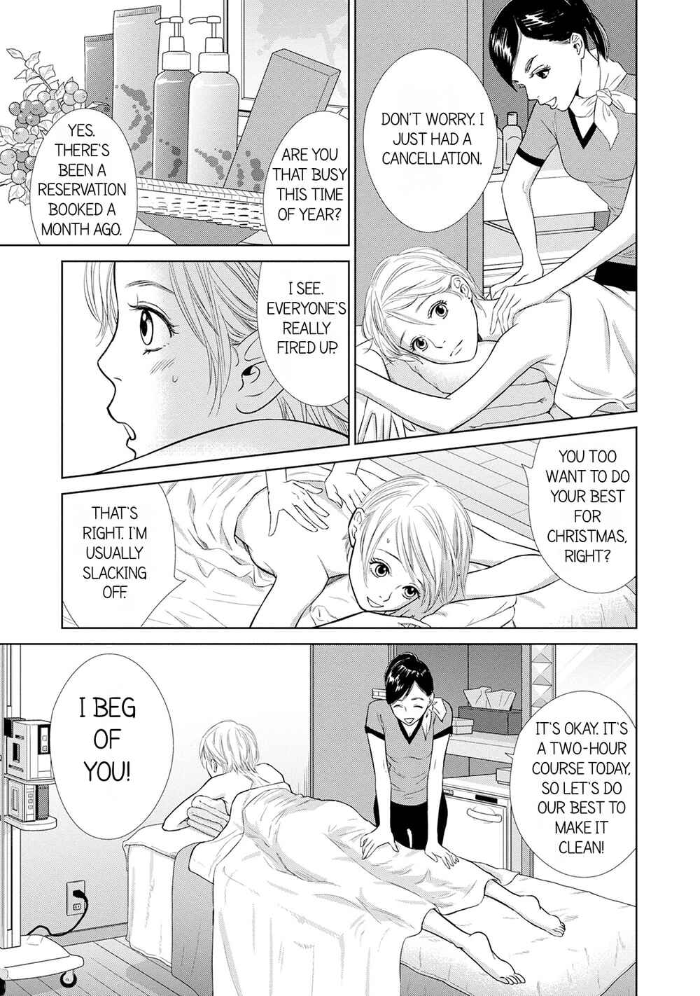 Page 15 Chapter 3 Nibun no Ichi Fuufu