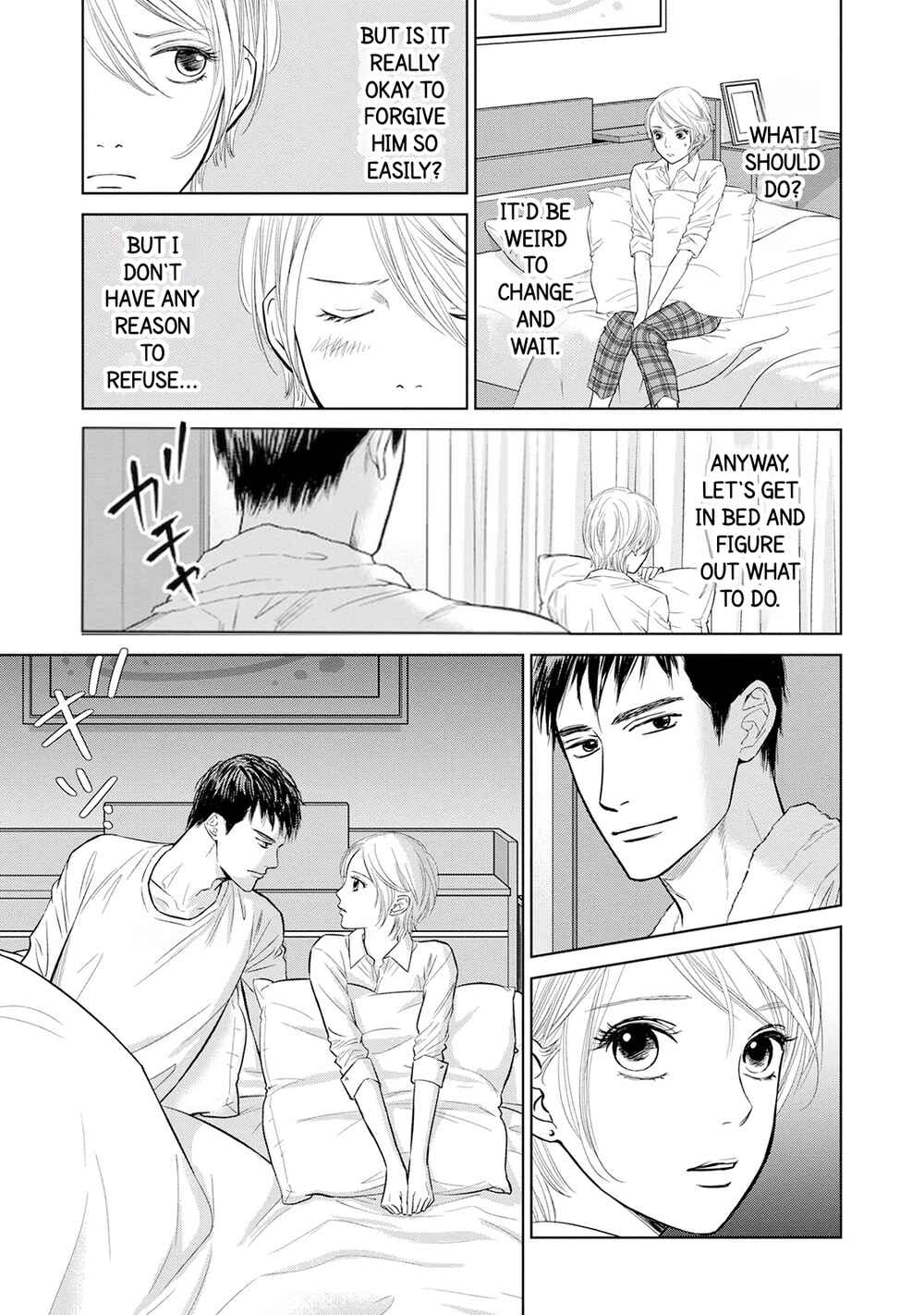 Page 3 Chapter 3 Nibun no Ichi Fuufu