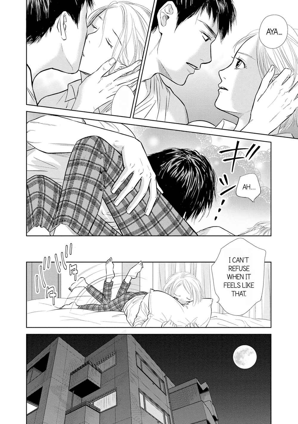 Page 4 Chapter 3 Nibun no Ichi Fuufu