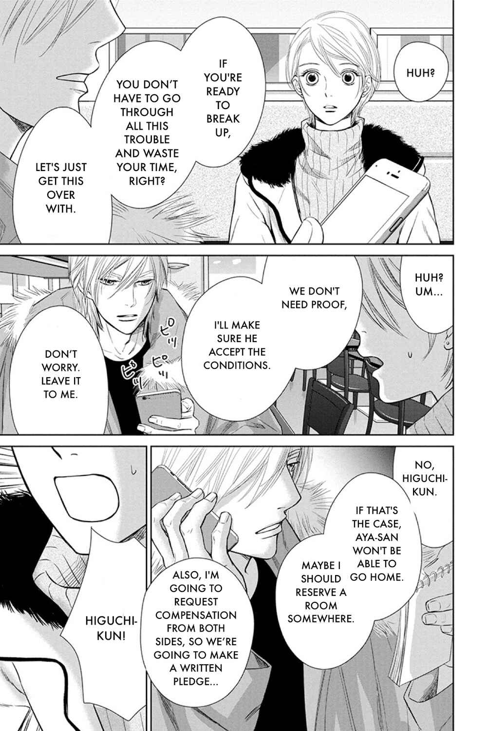 Page 1 Chapter 15.2 Nibun no Ichi Fuufu