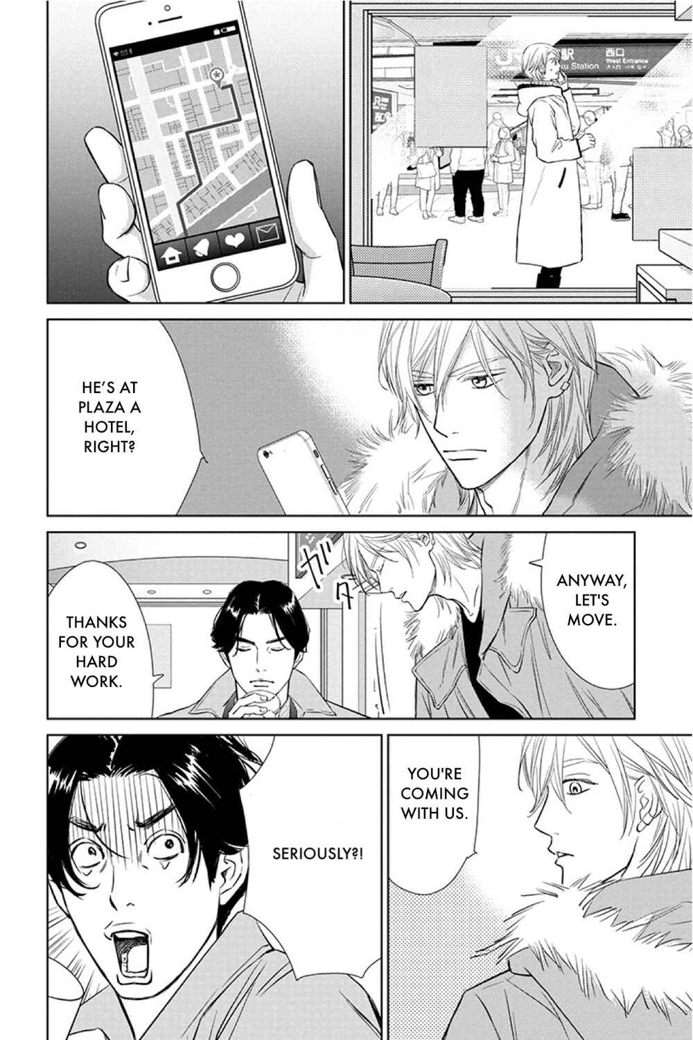Page 10 Chapter 15.2 Nibun no Ichi Fuufu